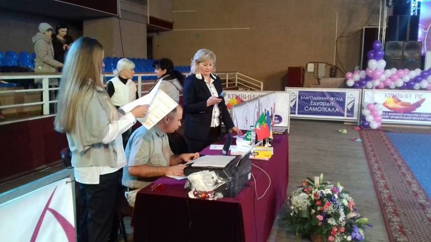 15356524_1686881991624923_6348534404728279010_n