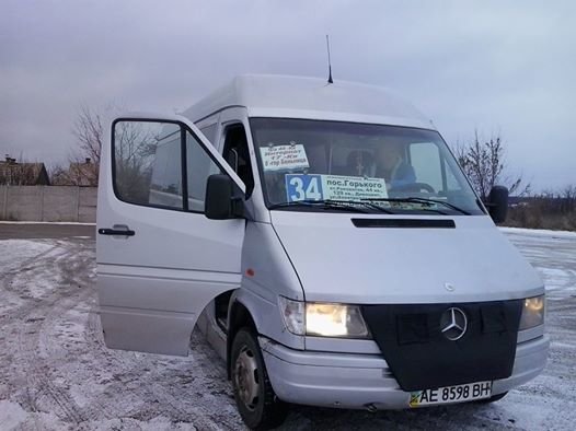 15727259_1039514402820813_765525131891213151_n