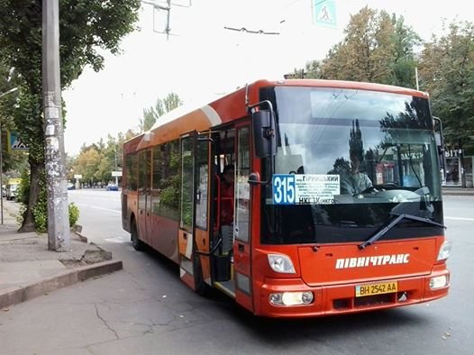 15977832_1048940908544829_7103452837080191533_n