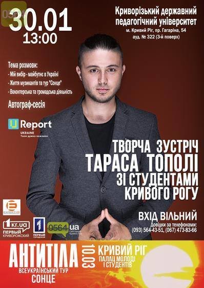 16406896_1257391777629642_4611525103018001305_n