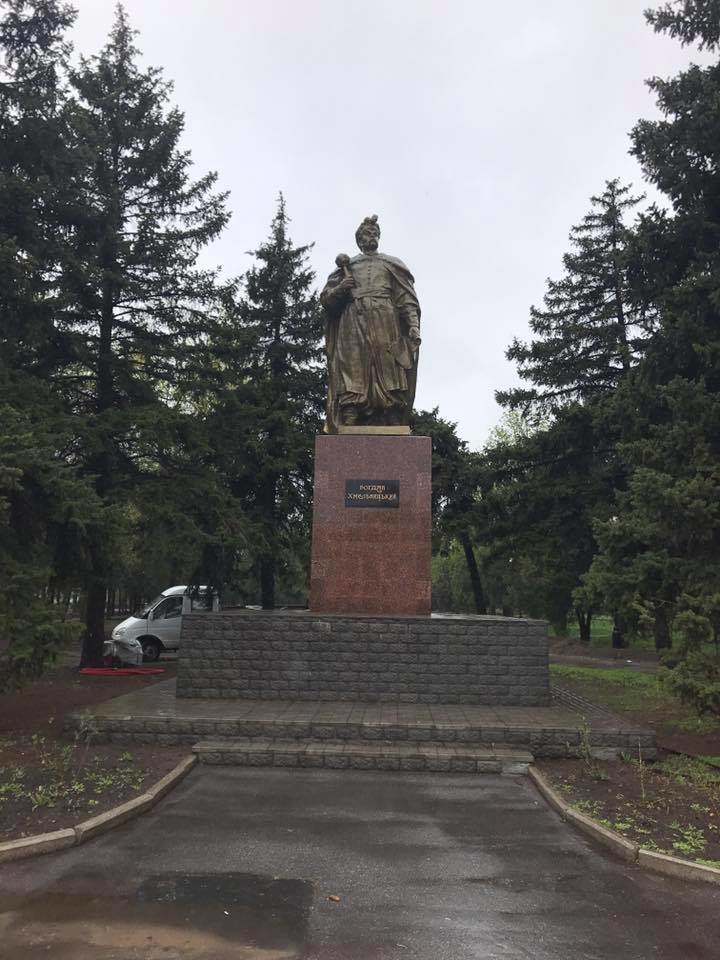 17992200_452187025123201_3764275490182037358_n