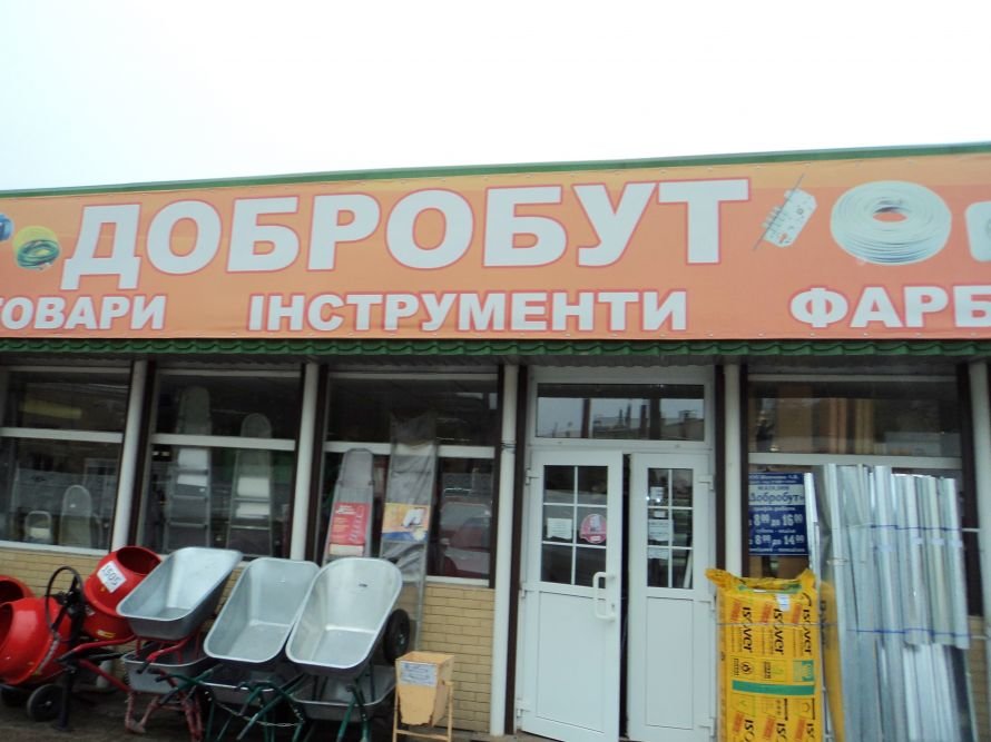 DSC07516
