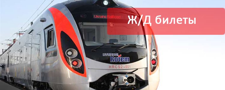 BИКА -1 - копия