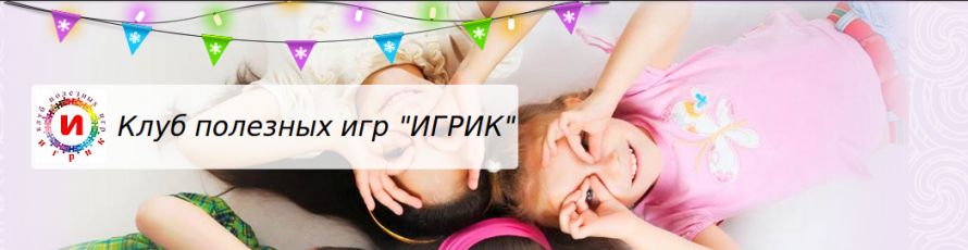 Screenshot - 10.12.2014 - 11:07:57