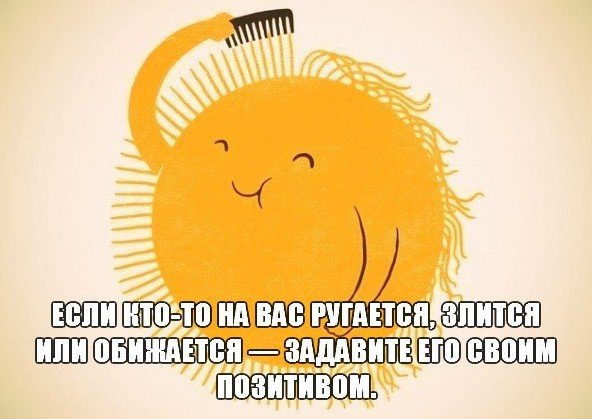 Screenshot - 04.02.2015 - 15:27:37