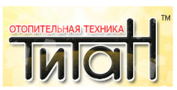 титан