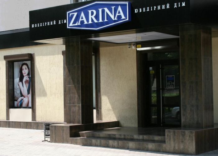 zarina0