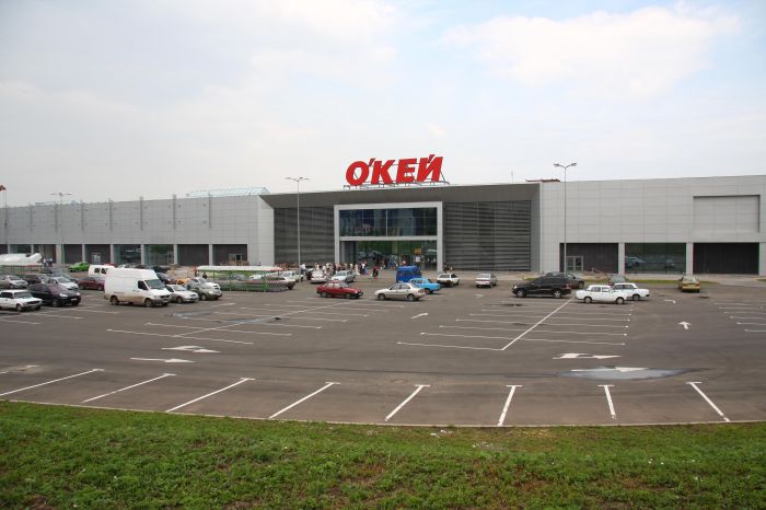 ТРЦ Сонячна галерея2