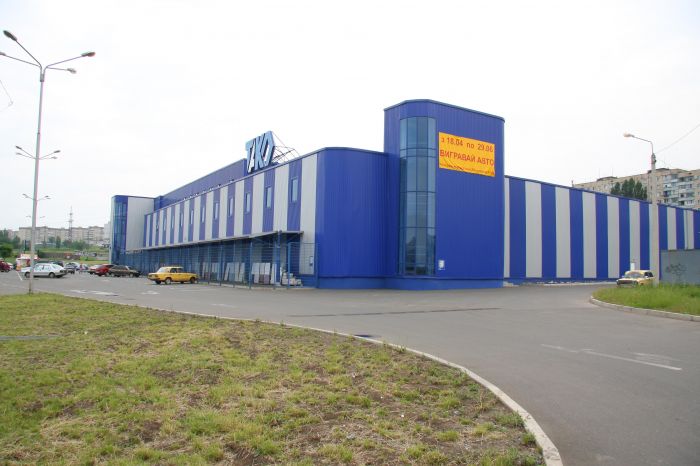 будівельний супермаркет2