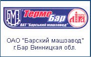 menu_termobar